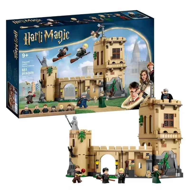 Hogwarts Castle Flying Lessons castle building block set, main view