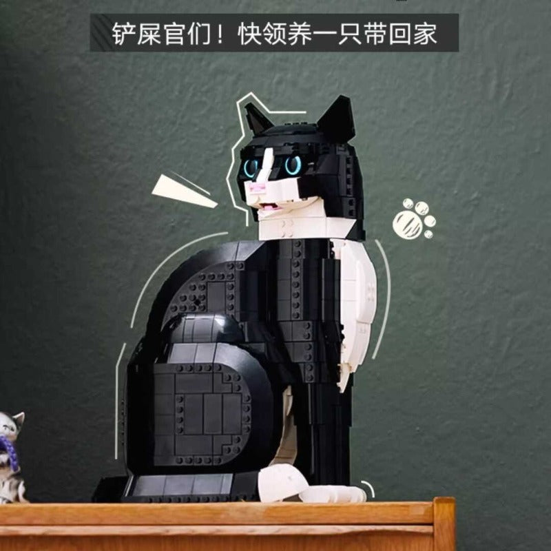 Front view of the block-built cat