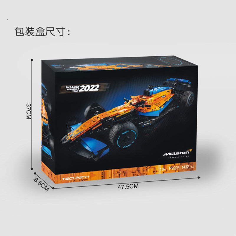 Built race car brick model shown from another angle