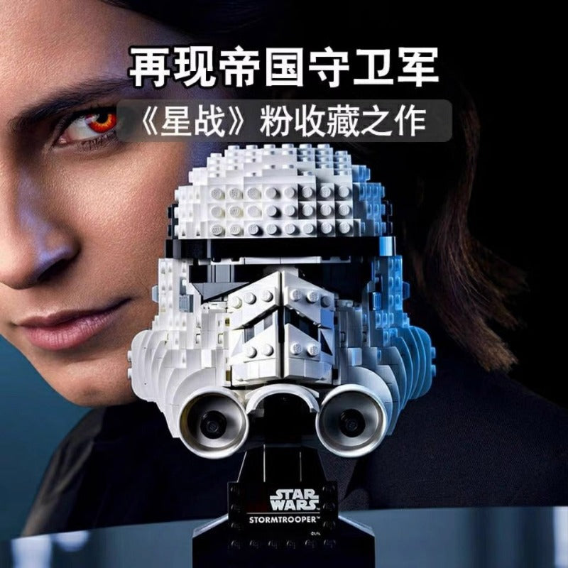 Rear angle of the helmet building block model
