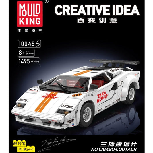 classic Italian sports car building block model, front three-quarter view