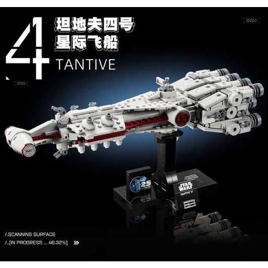 Tantive IV starship building block model assembled