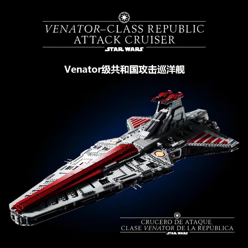 Venator-class Republic Attack Cruiser starship building block set, main image