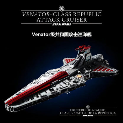 Venator-class Republic Attack Cruiser starship building block set, main image