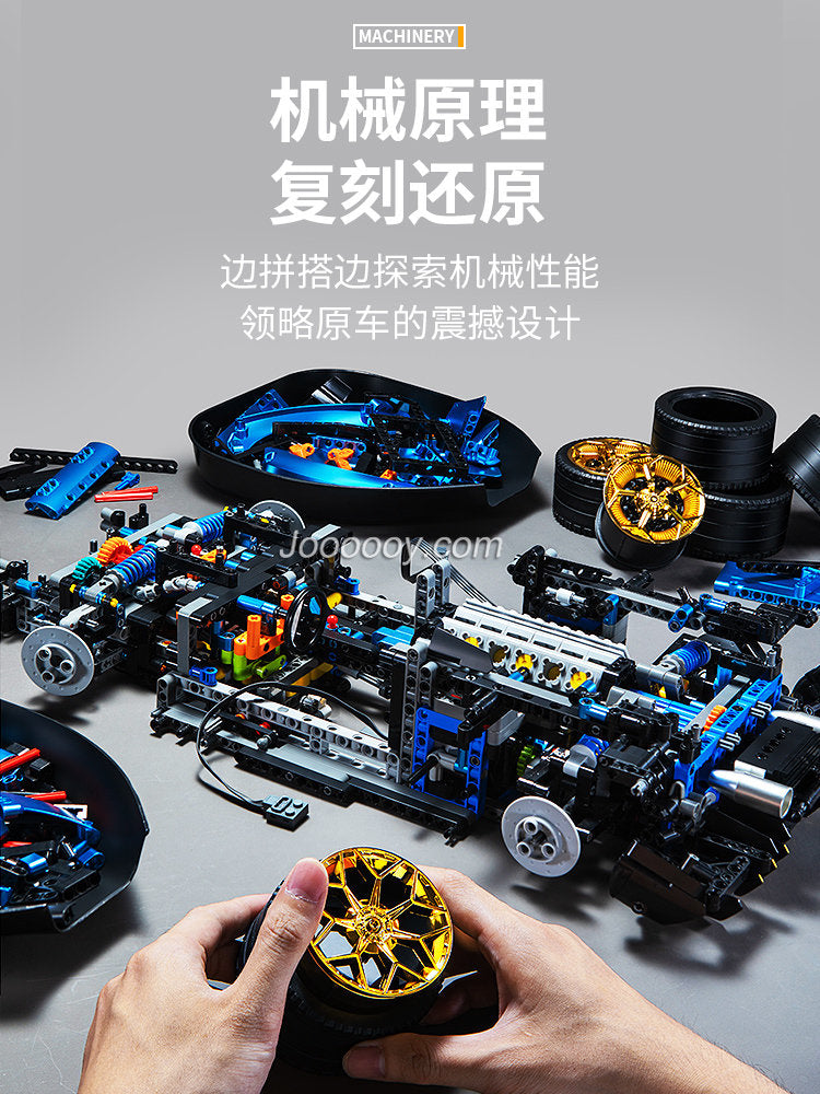 limited edition Italian supercar building block model, wheel and tire detail
