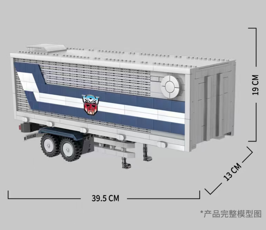 Close-up detail of the truck cab's angular brick paneling