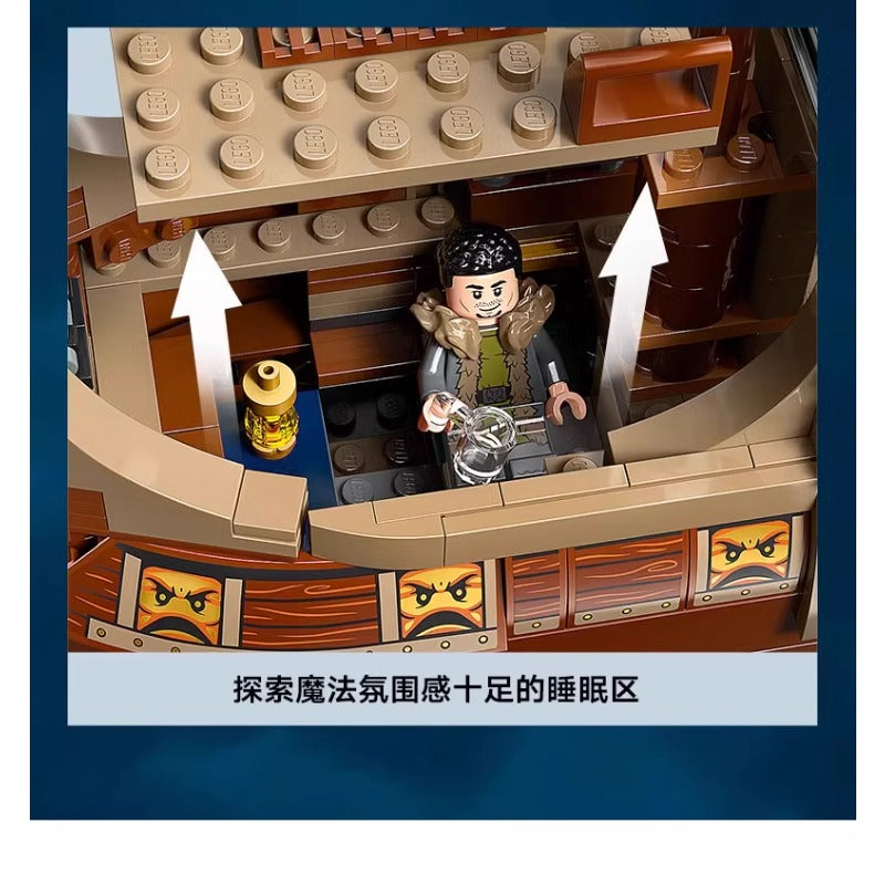 Gallery photo of the finished 1229 PCS themed set