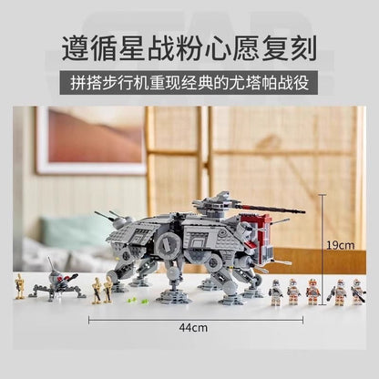 Detail photo of the 1127-piece AT-TE Walker build