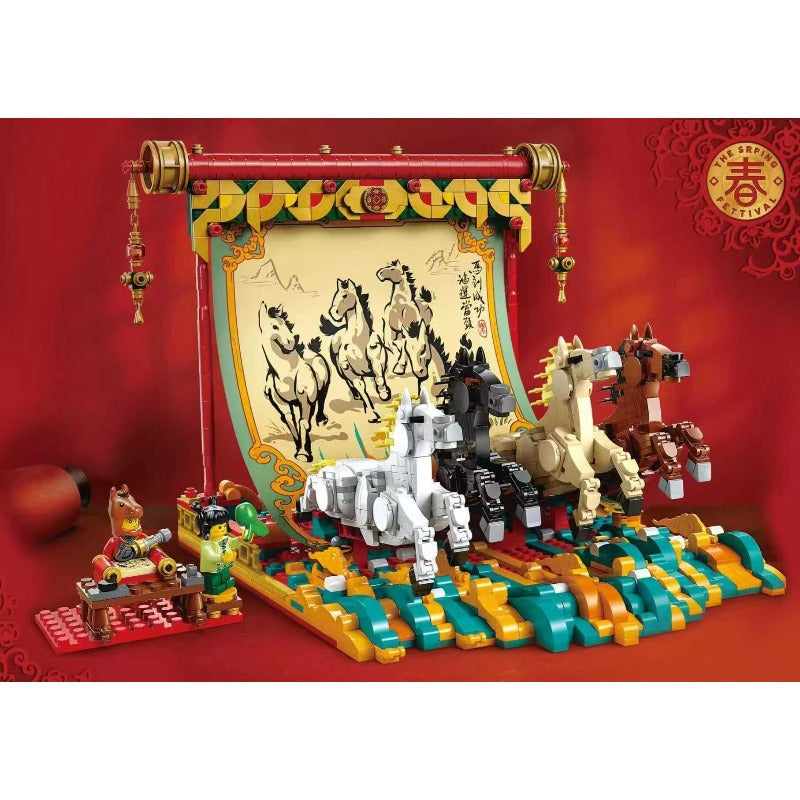 Further gallery image of the galloping horse building set