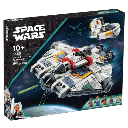 Assembled Ghost & Phantom II starship building block set, 1394 pieces