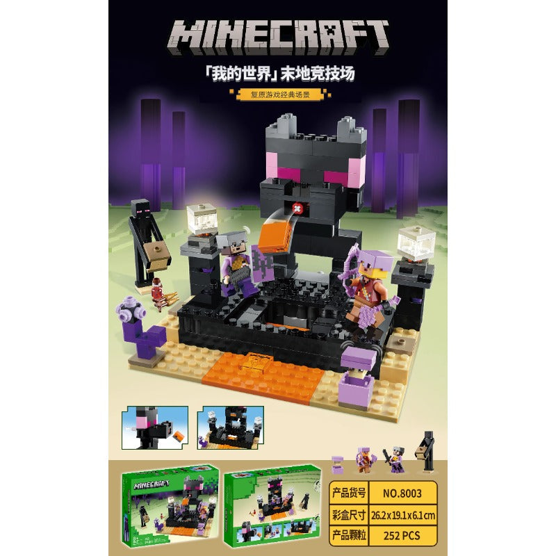 Second view of the 252-piece End Arena brick set