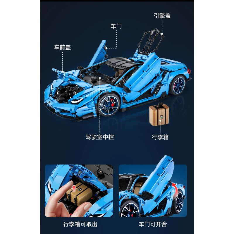anniversary edition Italian supercar building block model, front grille and headlight detail