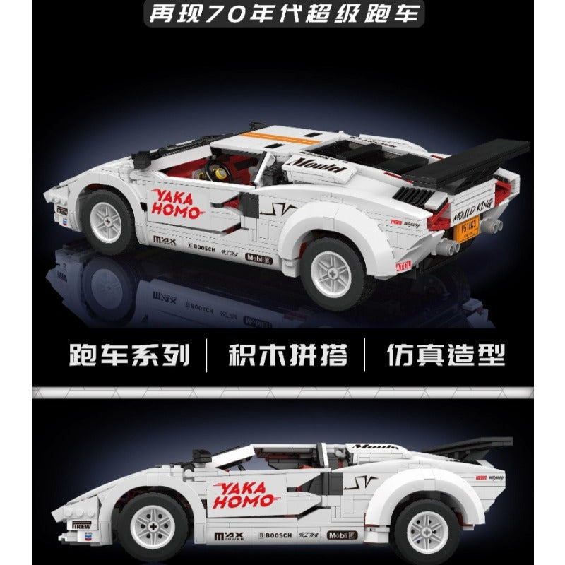 classic Italian sports car building block model, side profile view