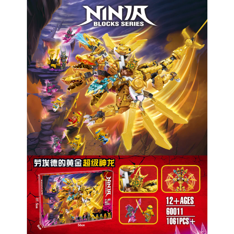 Detail view of the golden ultra dragon model