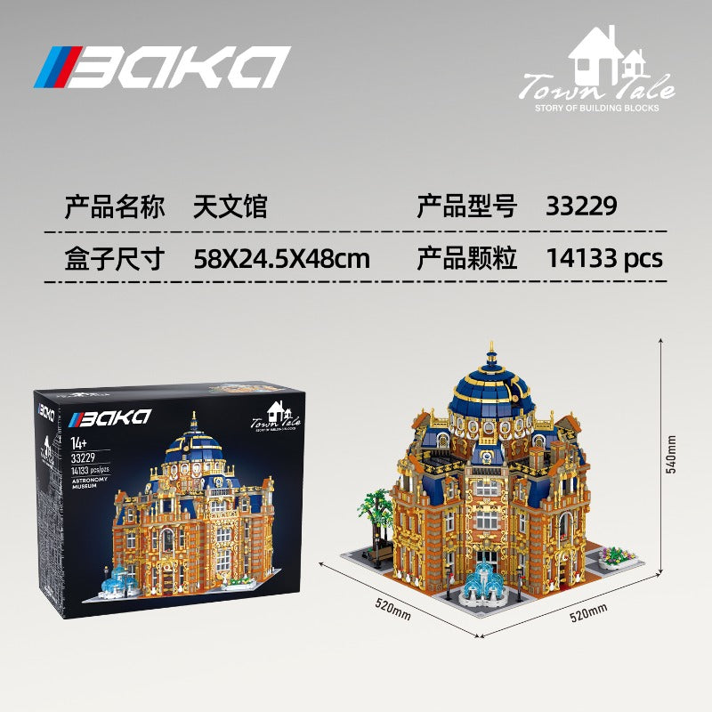 royal planetarium building block set alternate angle view