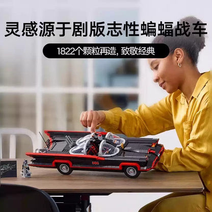 Rear view of the built Batmobile brick model