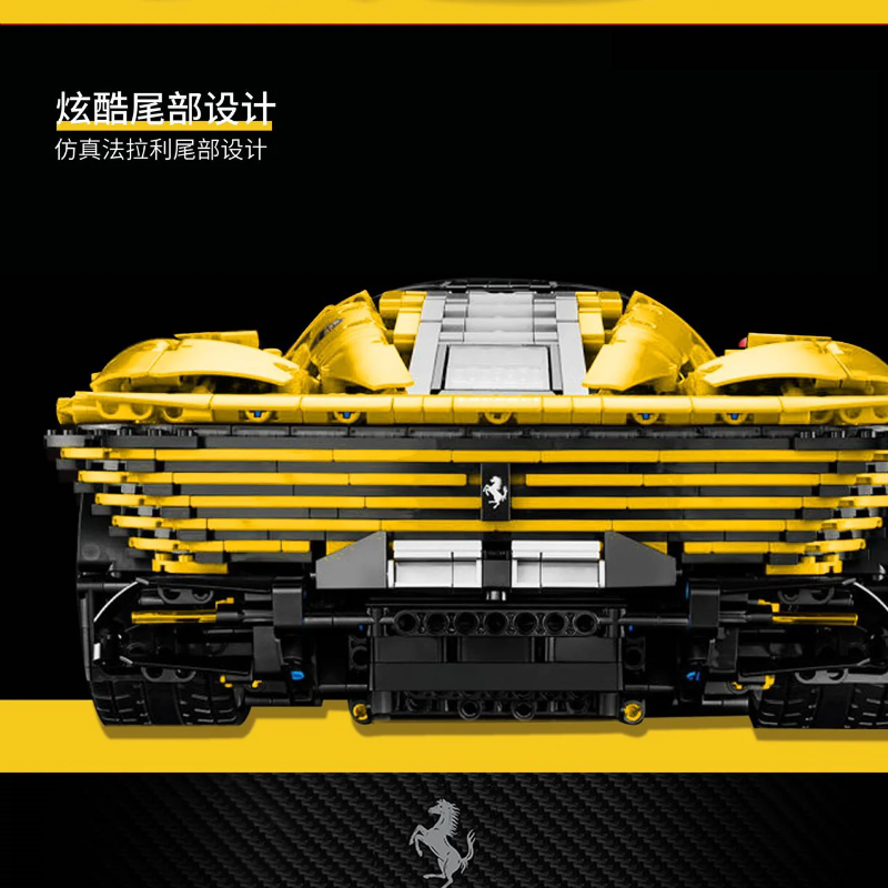 Italian track-inspired supercar building block model, rear view