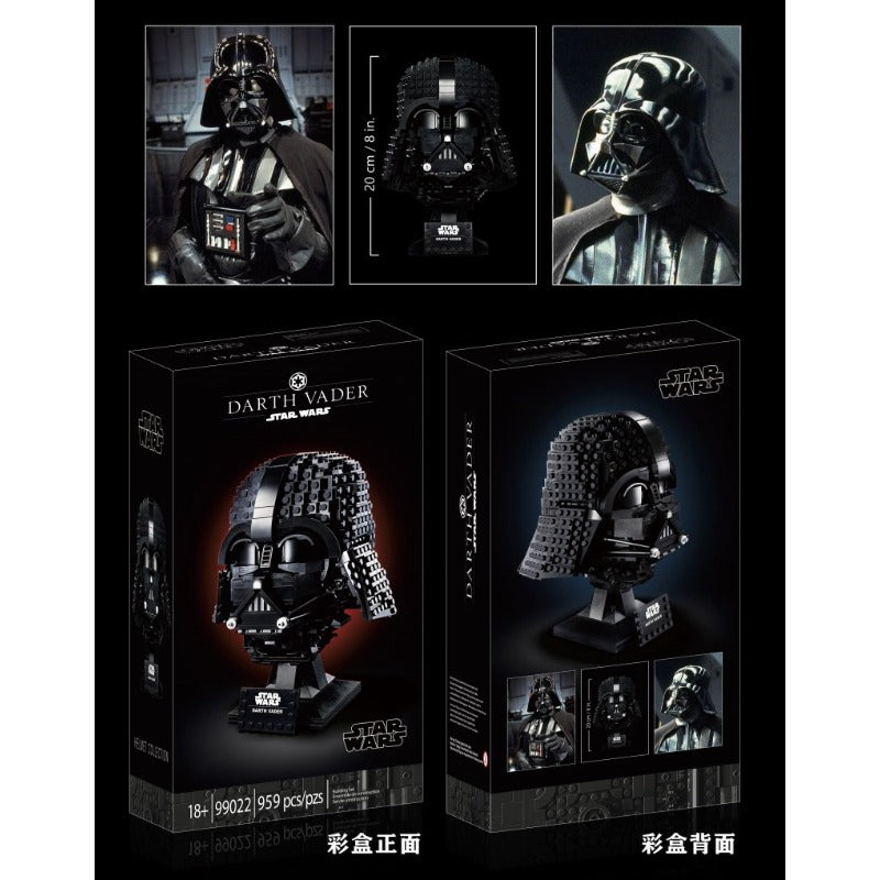 Second view of the 959-piece Darth Vader helmet brick model
