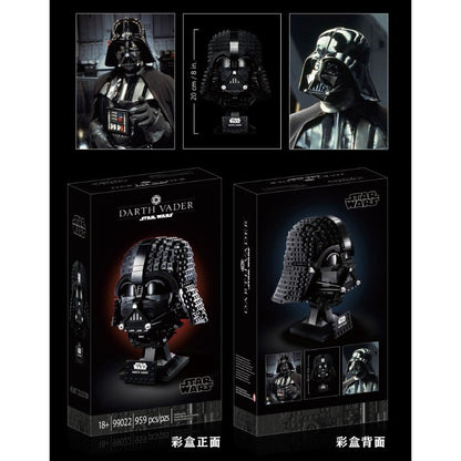 Second view of the 959-piece Darth Vader helmet brick model
