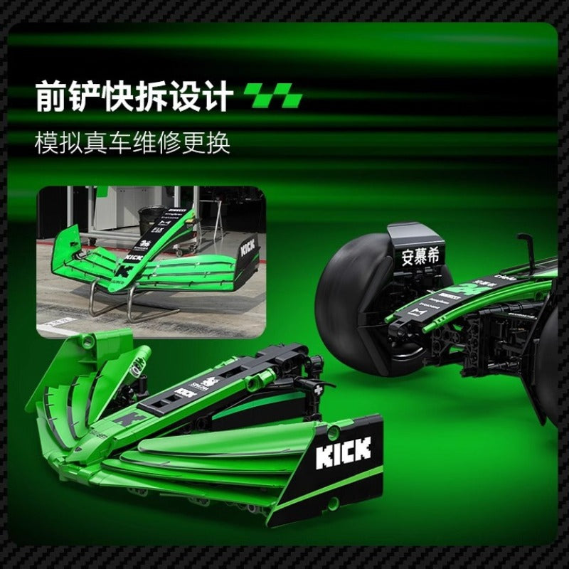 1:8 scale Formula racing car building block model, wheel and tire detail