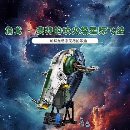Jango Fett's Starship 2970-piece brick model, gallery image 2