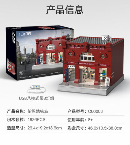 london underground station building block set construction detail view