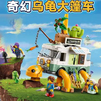 Turtle-themed bus building block set interior seating detail
