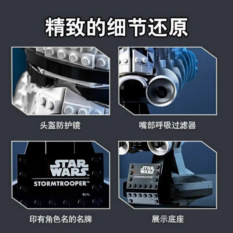 Wider gallery view of the helmet display piece