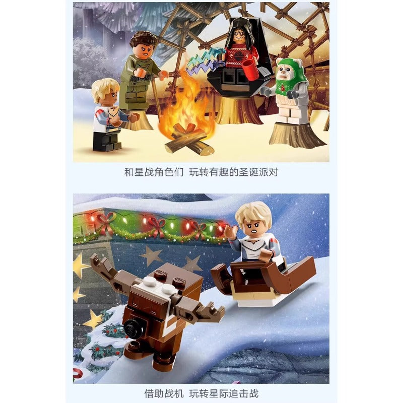 Detail view of the 320 piece advent calendar set