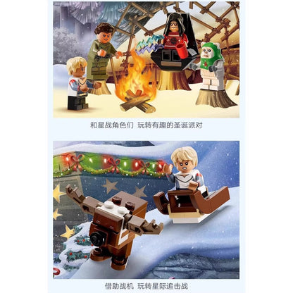 Detail view of the 320 piece advent calendar set