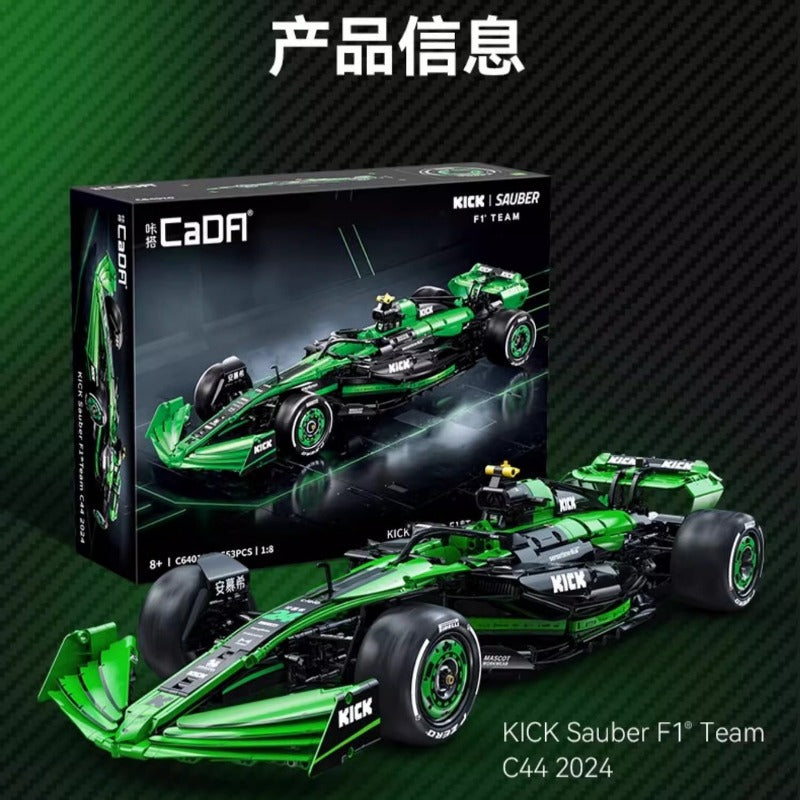1:8 scale Formula racing car building block model, alternate angle three