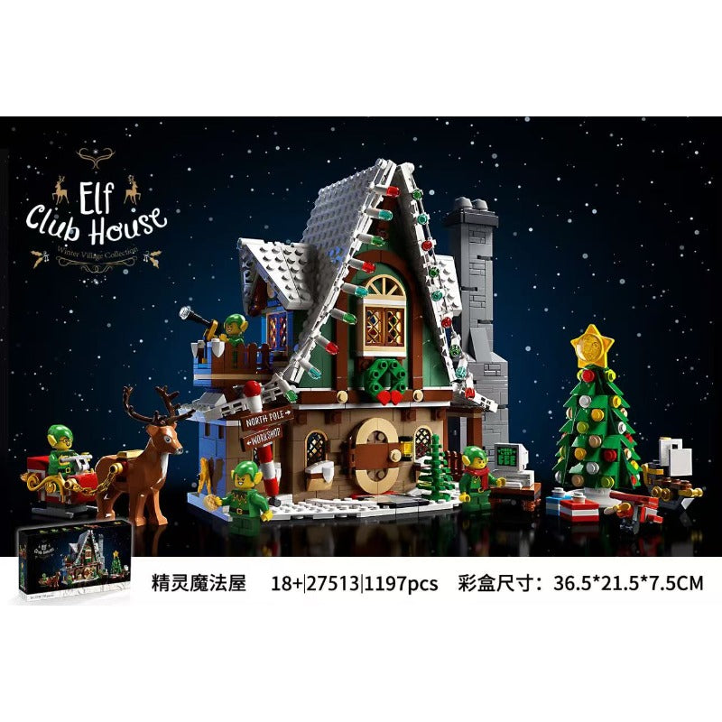 Elf club house building block set, 1197 pieces, main view