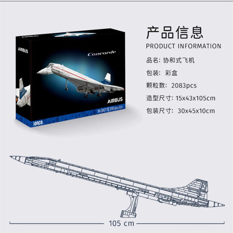 Additional product photo of the Airbus Concorde building set