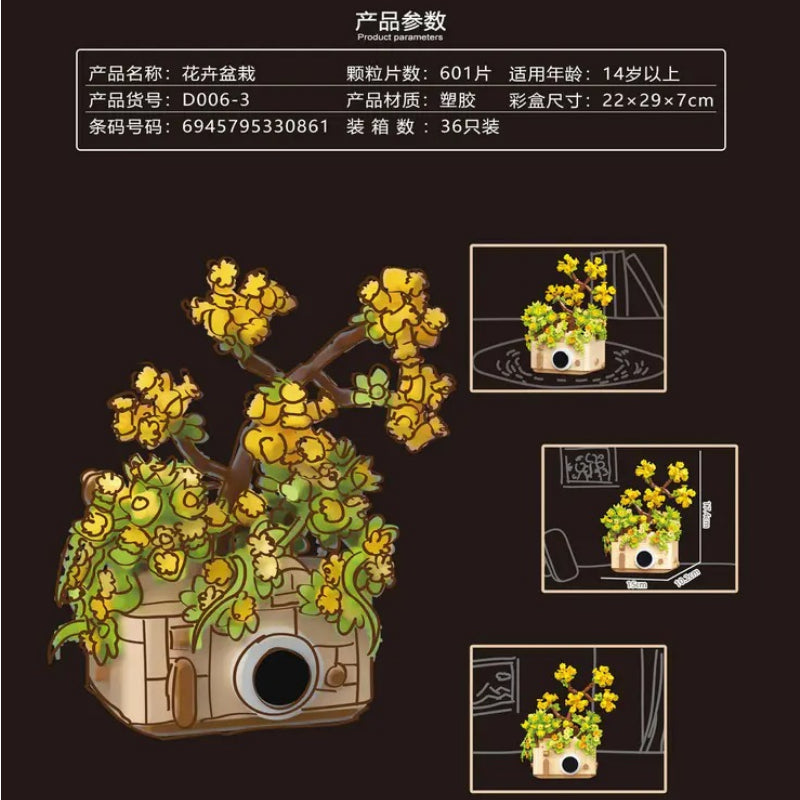 Potted flower series shown together