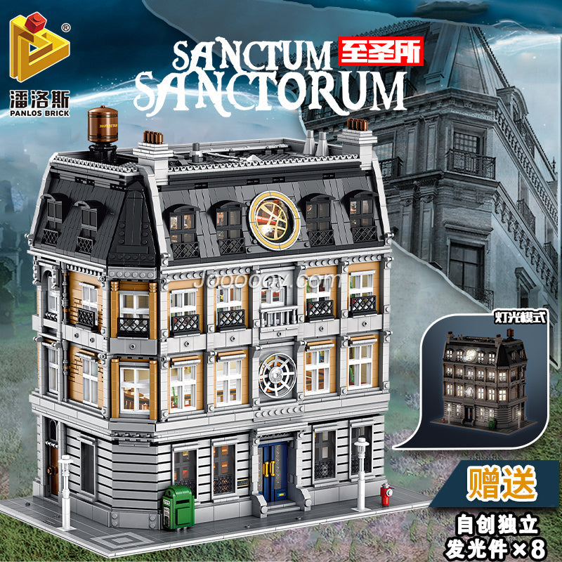 Mystic Sanctum Tower Building Set front view display model