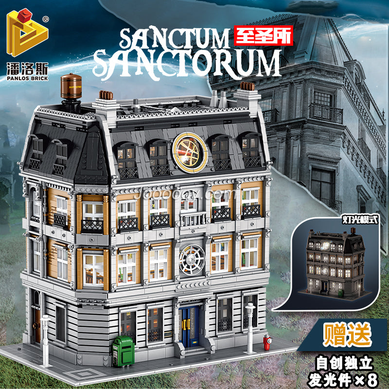 Sanctum Sanctorum building block set main view