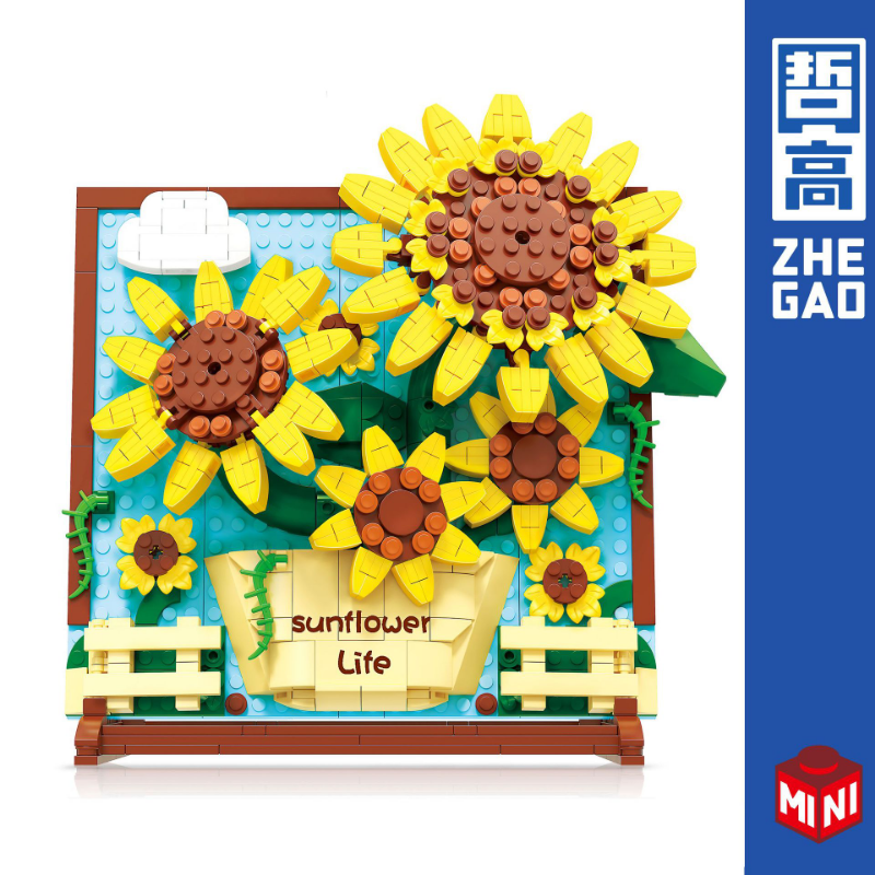 Sunflower Life Painting building block set assembled