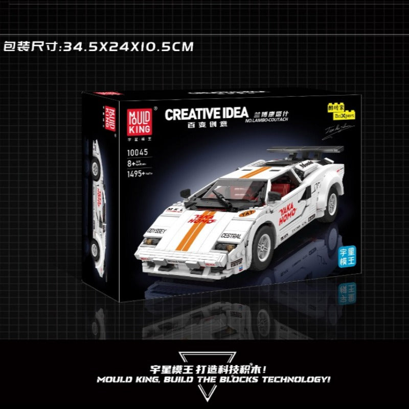 classic Italian sports car building block model, top-down view