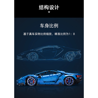 anniversary edition Italian supercar building block model, door and panel detail