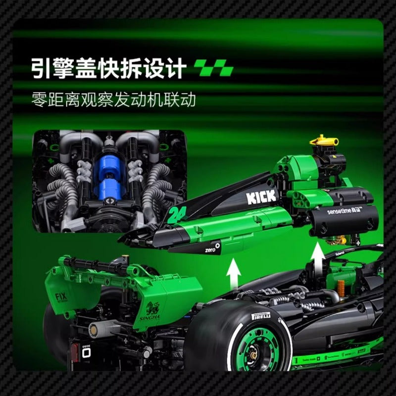 1:8 scale Formula racing car building block model, front grille and headlight detail