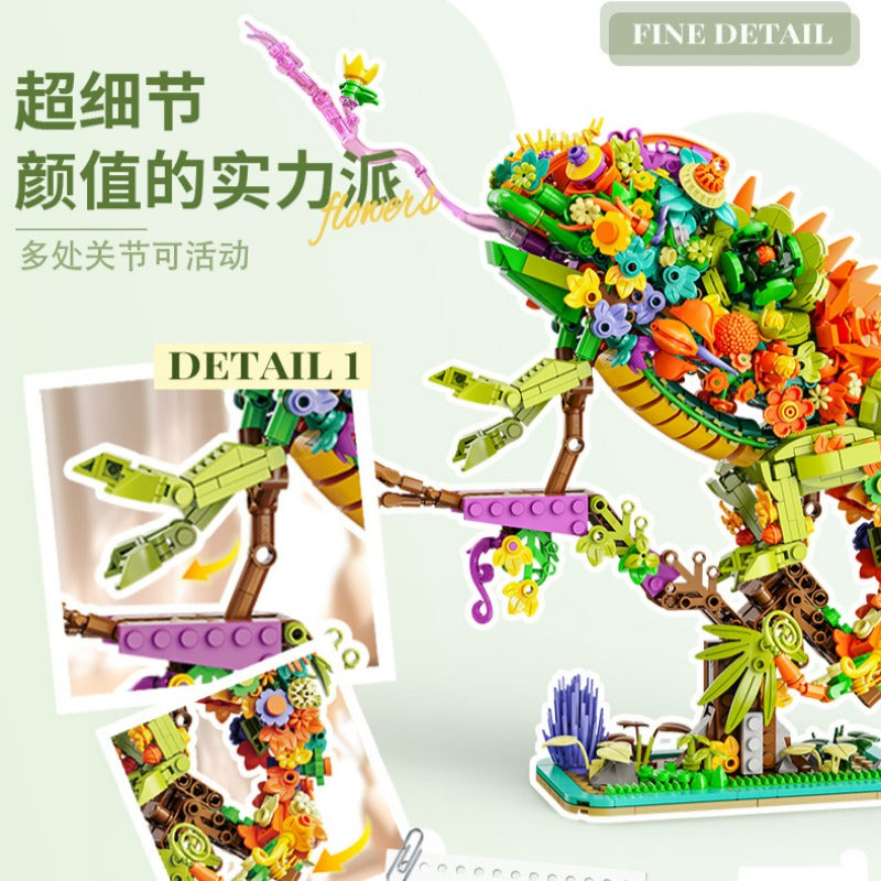 Chameleon flower building set close-up