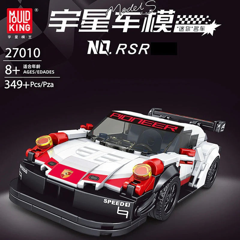 mini sports car building block display model, alternate angle three