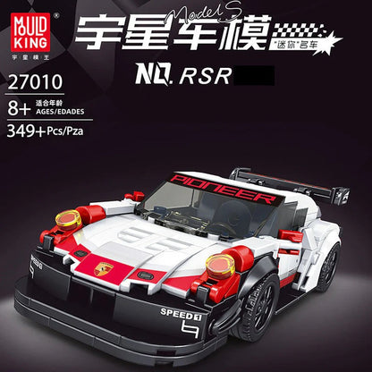 mini sports car building block display model, alternate angle three