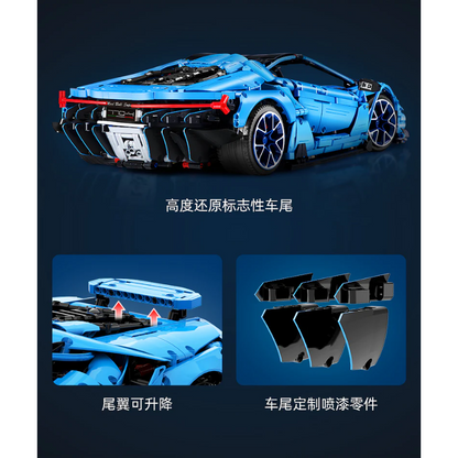 anniversary edition Italian supercar building block model, wheel and tire detail