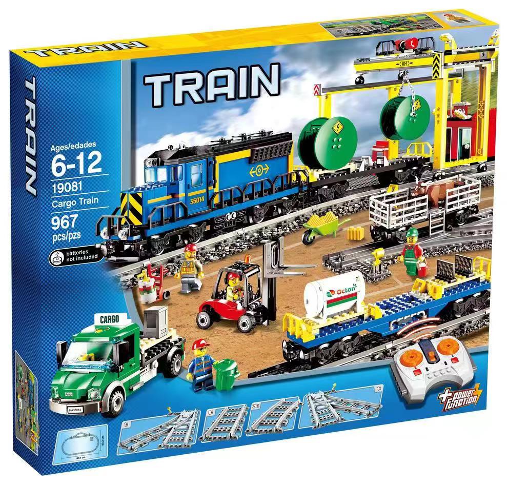 Assembled city cargo train building block set