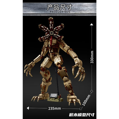 Floral demon head Shadow Monster building block set, rear view